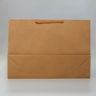 Пакет крафт без печати, 70×50×20 см 210 г - Фото 3