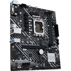 Материнская плата Asus PRIME H610M-E D4-CSM Soc-1700 Intel H610 2xDDR4 mATX AC`97 8ch(7.1)   1064982 - Фото 4