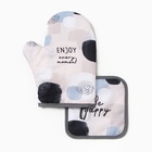 Кухонный набор Be happy: варежка-прихватка 20×27 см, прихватка 17×17 см - Фото 1