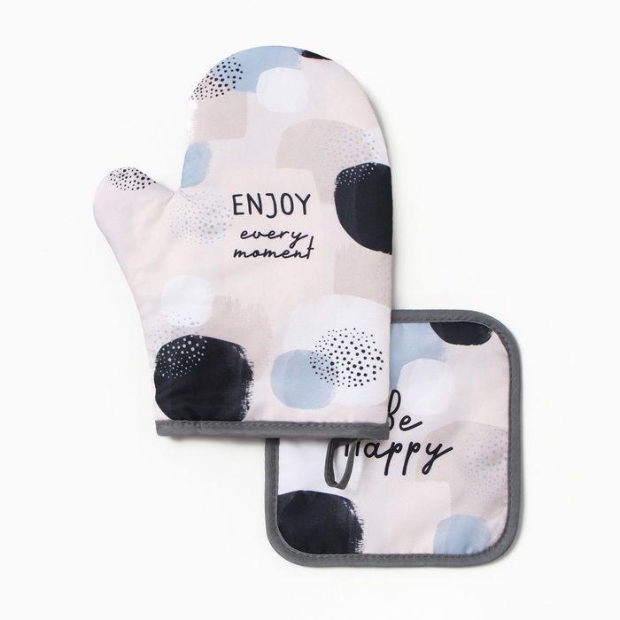 Кухонный набор Be happy: варежка-прихватка 20×27 см, прихватка 17×17 см - Фото 1