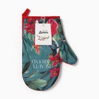 Варежка - прихватка «Доляна» Beauty, 20×27 см, изумрудная - Фото 5