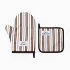 Кухонный набор «Доляна» Kitchen: варежка-прихватка 20×27 см, прихватка 17×17 см - Фото 2