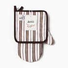 Кухонный набор «Доляна» Kitchen: варежка-прихватка 20×27 см, прихватка 17×17 см - Фото 5