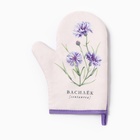 Варежка - прихватка «Василек», 20×27 см - Фото 1