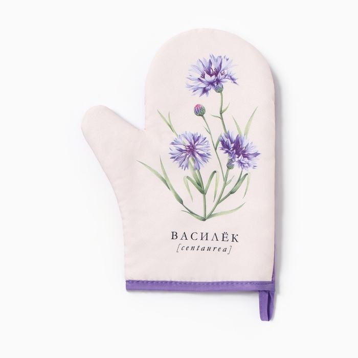 Варежка - прихватка «Василек», 20×27 см - Фото 1
