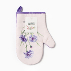 Варежка - прихватка «Василек», 20×27 см - Фото 4