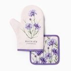 Набор кухонный «Василек» варежка-прихватка 20×27 см, прихватка 17×17 см 100% п/э - Фото 1