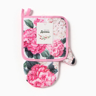 Набор кухонный «Гортензия» варежка-прихватка 20×27 см, прихватка 17×17 см 100% п/э - Фото 5