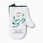 Варежка - прихватка «Доляна. Денежное дерево», 20×27 см - Фото 4