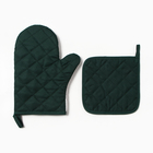 Кухонный набор «Доляна. Мелисса»: варежка-прихватка 20×27 см, прихватка 17×17 см - Фото 3