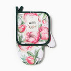 Набор кухонный «Пионы» варежка-прихватка 20×27 см, прихватка 17×17 см 100% п/э - Фото 5