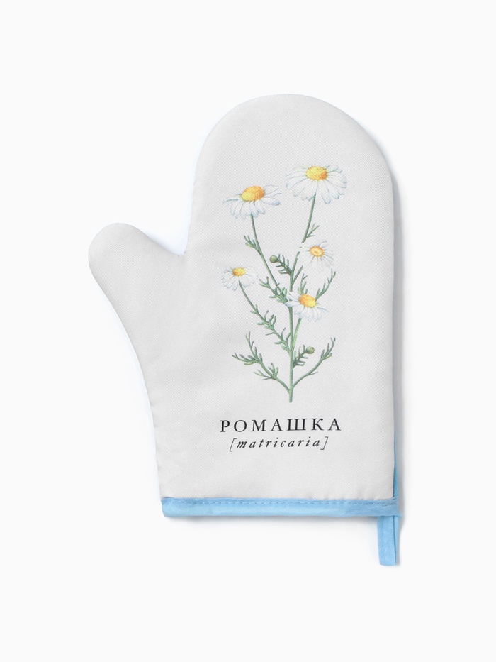 Варежка-прихватка «Ромашки», 20×27 см,100% п/э - Фото 1