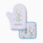 Набор кухонный «Ромашки» варежка-прихватка 20×27 см, прихватка 17×17 см 100% п/э - Фото 1