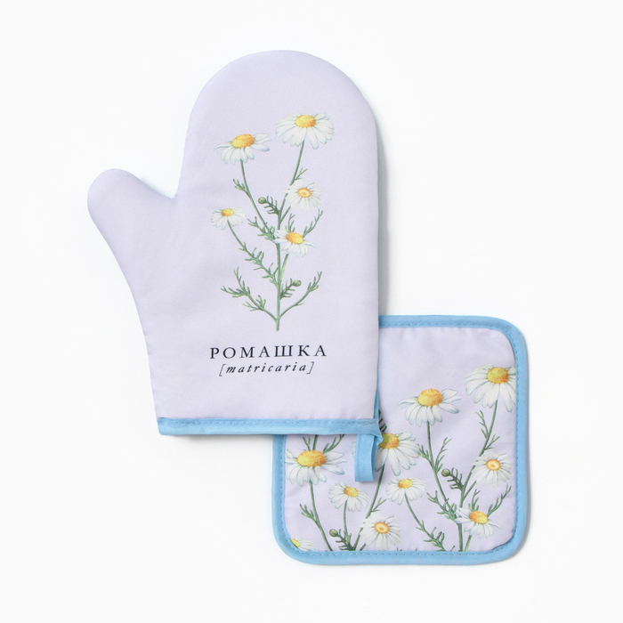 Набор кухонный «Ромашки» варежка-прихватка 20×27 см, прихватка 17×17 см 100% п/э - Фото 1