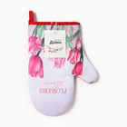 Варежка - прихватка «Тюльпаны», 20×27 см - Фото 4