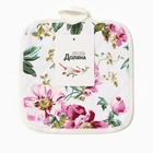 Прихватка Доляна Цветы розов. 17*17см, 100%хл - фото 25527662