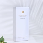 Диффузор ароматический "Private", цветущая белая вуаль, белый жасмин, 100 мл - Фото 3