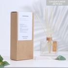 Диффузор ароматический "Bomantic", 120 мл, сандаловое дерево - Фото 1