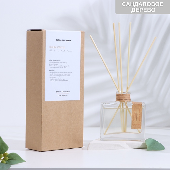 Диффузор ароматический "Bomantic", 120 мл, сандаловое дерево - Фото 1