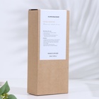 Диффузор ароматический «Bomantic», 120 мл, колокольчик - Фото 3