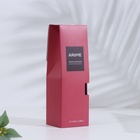 Диффузор ароматический "Arome", 100 мл, случайная встреча - Фото 3