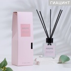 Диффузор ароматический "Arome", 100 мл, восточный гиацинт - Фото 1