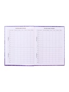 Дневник школьный для 1-4 классов «Мишка», твёрдая обложка, глянцевая ламинация, 48 листов - Фото 8