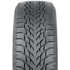 Шина зимняя нешипуемая Ikon Tyres Ikon Autograph Snow 3 185/65 R15 88R 10749138 - фото 309709403