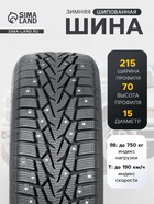 Шина зимняя шипованная Ikon Tyres Ikon Nordman 7 SUV 215/70 R=15 98T - Фото 1