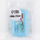 Таблетница, 10 секций, 10 × 6 × 3 см, цвет белый - фото 25466588