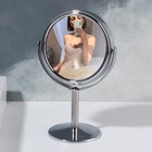 Зеркало на ножке «Круг», двустороннее, с увеличением, d зеркальной поверхности 7,7 см, цвет серебристый - фото 25466597