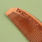Расческа деревянная (финиковое дерево) гребень ЭТНИКА 17*5,2см пакет накл QF - фото 25466606