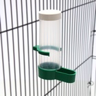 Поилка/кормушка для птиц с крышкой 4×13 см, 150 мл, зелёная - Фото 2