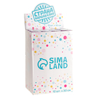 Хлопушка пневматическая «Сияй, как серебро», 30 см, цвет серебро - фото 25500721