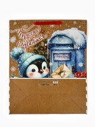 Пакет новогодний ламинированный вертикальный «Пингвинёнок», XL 40×49×19 см 10473414