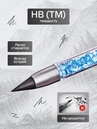 Вечный карандаш чернографитный Calligrata «Лапка», МИКС - Фото 2