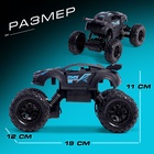 Джип радиоуправляемый «Покоритель», управление с телефона, работает от аккумулятора, цвет чёрный - Фото 2