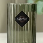 Стакан "Грани" 400мл,  8*13 см, круглое дно, цвет графит - фото 25425587