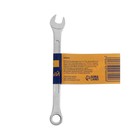 Ключ комбинированный ТУНДРА, хромированный, 7 мм 878048