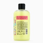 Гель для душа женский, 500 мл, аромат дыни, TeenBee - Фото 7