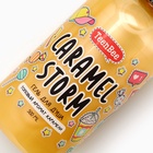 Гель для душа женский, 500 мл, аромат карамели, TeenBee - Фото 4