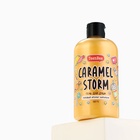 Гель для душа женский, 500 мл, аромат карамели, TeenBee - Фото 6