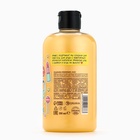 Гель для душа женский, 500 мл, аромат карамели, TeenBee - Фото 7