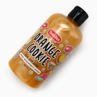 Гель для душа женский, 500 мл, аромат апельсинового печенья, TeenBee - Фото 3