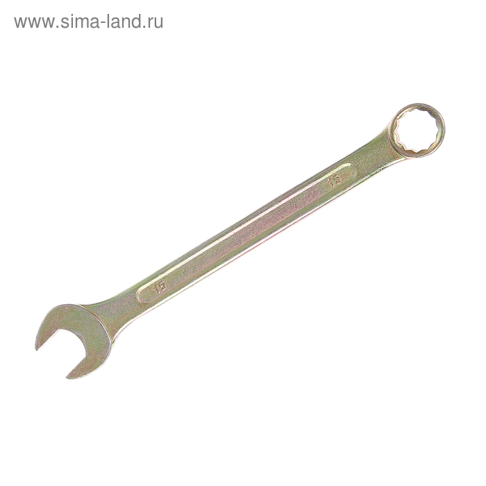 Ключ комбинированный ТУНДРА, желтый цинк, 15 мм - Фото 1