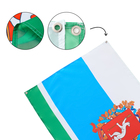 Флаг Свердловской области с гербом, 90×135 см, с люверсами - Фото 2