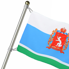 Флаг Свердловской области с гербом, 90×135 см, с люверсами - Фото 3