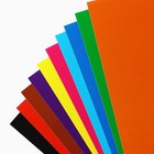 Картон цветной двусторонний А4 мелованный в папке 10 листов 20 цветов 230 г «БукиБяки» - Фото 4