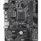 Материнская плата Gigabyte H410M H V2 2.0 Soc-1200 Intel Q470 2xDDR4 mATX AC`97 8ch(7.1) Gb 107350 - фото 51656152 Материнская плата Gigabyte H410M H V2 2.0 Soc-1200 Intel Q470 2xDDR4 mATX AC`97 8ch(7.1) Gb 107350 - фото 51656152