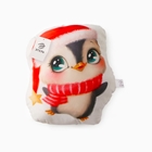 Новый год. Подушка Этель "Happy penguin" 30х35 см, 100 п/э, велюр - Фото 5